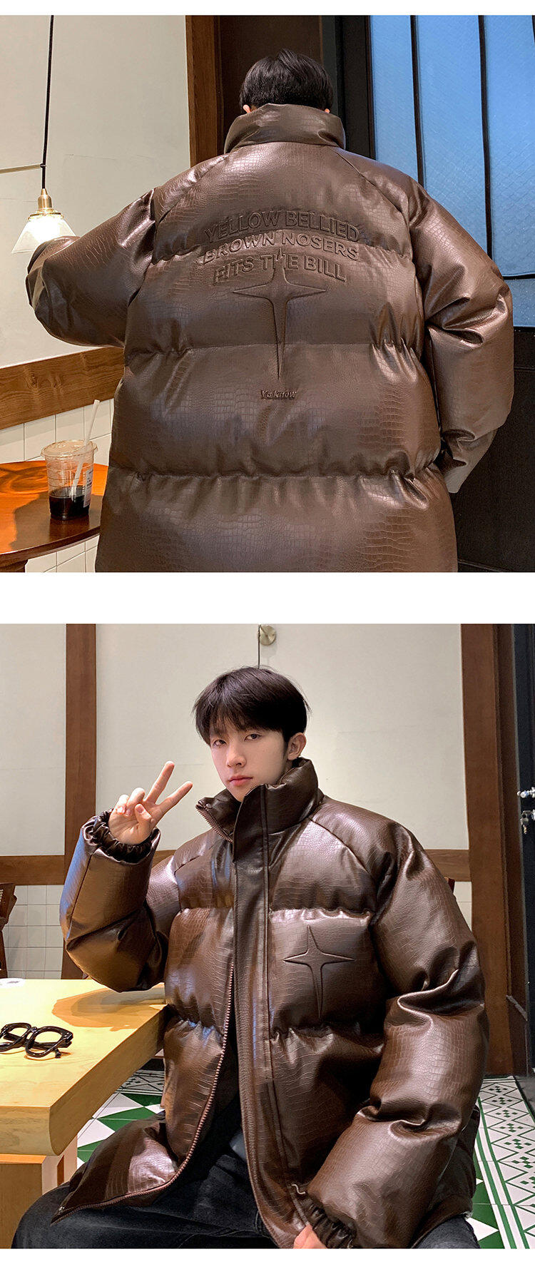 Men’s Croc Print Metal Stamp Jacket - Oversized Casual Streetwear Cotton Coat