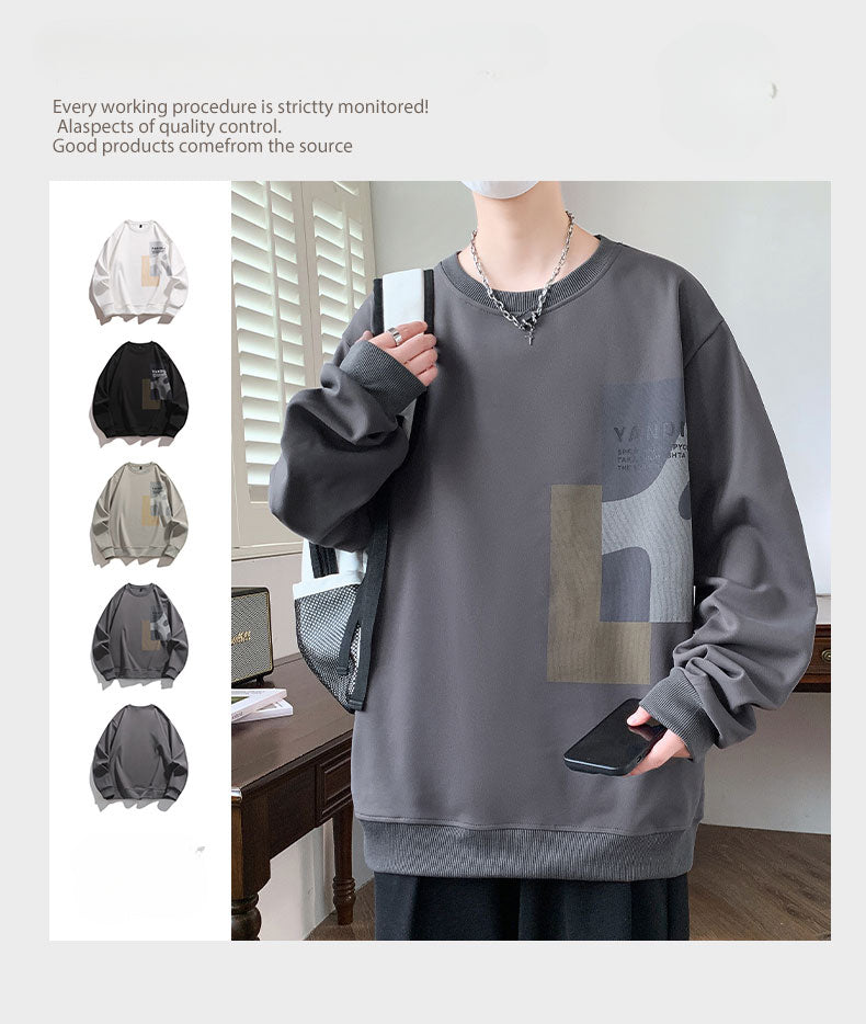 Autumn and Winter Large Size Simple Casual Sweater Hoodie Men Loose Versatile Casual
