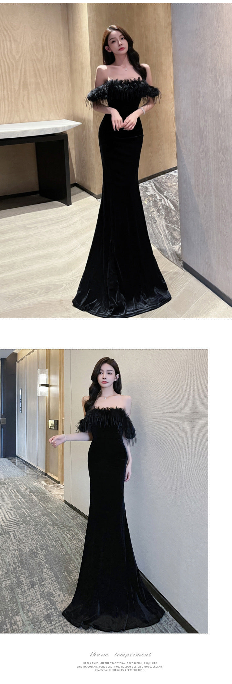 Fur Collar Sexy Strapless Bodycon Floor-Length Women's Dress Elegant Backless Nightclub Gown Car Model Annual Meeting Evening Dress