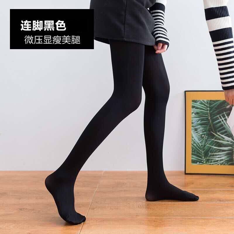 700G Autumn Winter Velvet Thickened Leggings Large Size Women's One-piece Pantyhose Bare-leg Stockings Skin Tone Black Silk Artifact