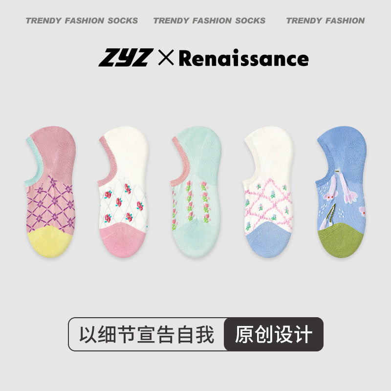 Women’s Vintage Polka Dot Boat Socks | Japanese Kawaii Contrast | Non-Slip Lightweight Summer Ankle Socks-5Prs
