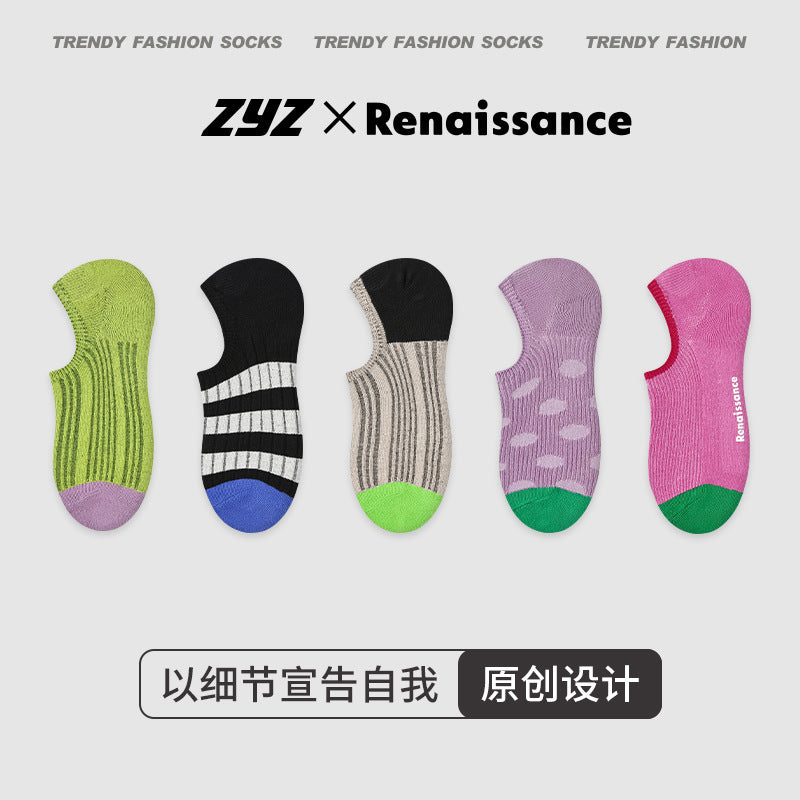 Women’s Vintage Polka Dot Boat Socks | Japanese Kawaii Contrast | Non-Slip Lightweight Summer Ankle Socks-5Prs
