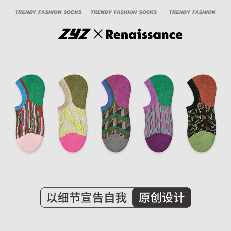 Women’s Vintage Polka Dot Boat Socks | Japanese Kawaii Contrast | Non-Slip Lightweight Summer Ankle Socks-5Prs