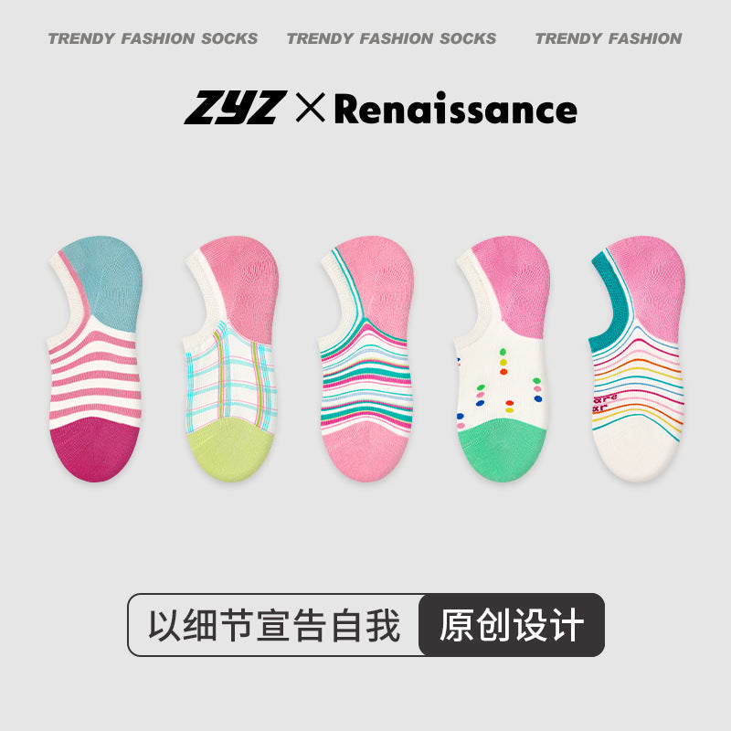 Women’s Vintage Polka Dot Boat Socks | Japanese Kawaii Contrast | Non-Slip Lightweight Summer Ankle Socks-5Prs