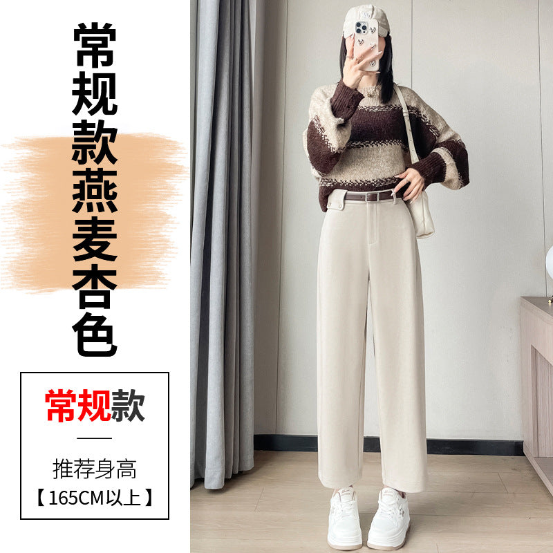 Autumn and Winter New High-waisted Nine-point Straight-leg Woolen Pants with Fleece Harlan Boots Casual Pants for Women