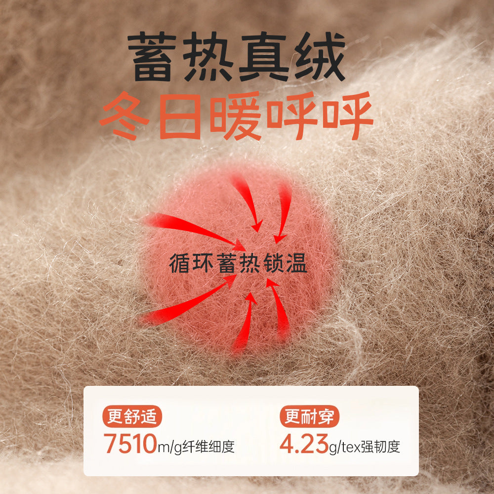 2 PRS-Heat Storage High Tube Socks Men's Piled and Thickened Warm Medium Tube Sweat-absorbing and Breathable Stockings