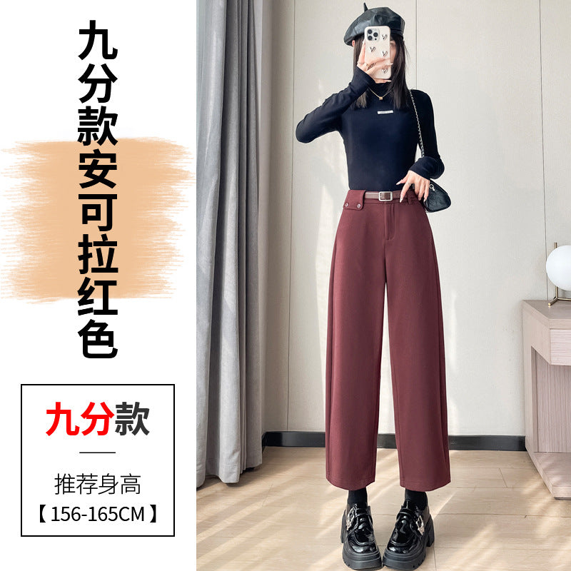 Autumn and Winter New High-waisted Nine-point Straight-leg Woolen Pants with Fleece Harlan Boots Casual Pants for Women