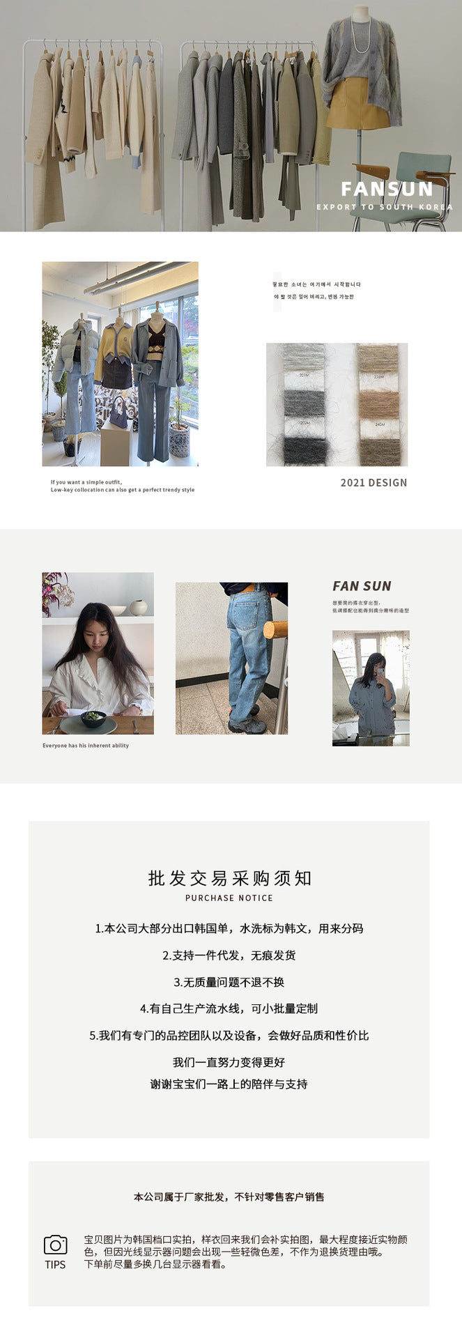 Winter new lapel double-breasted Suli wool coat coat
