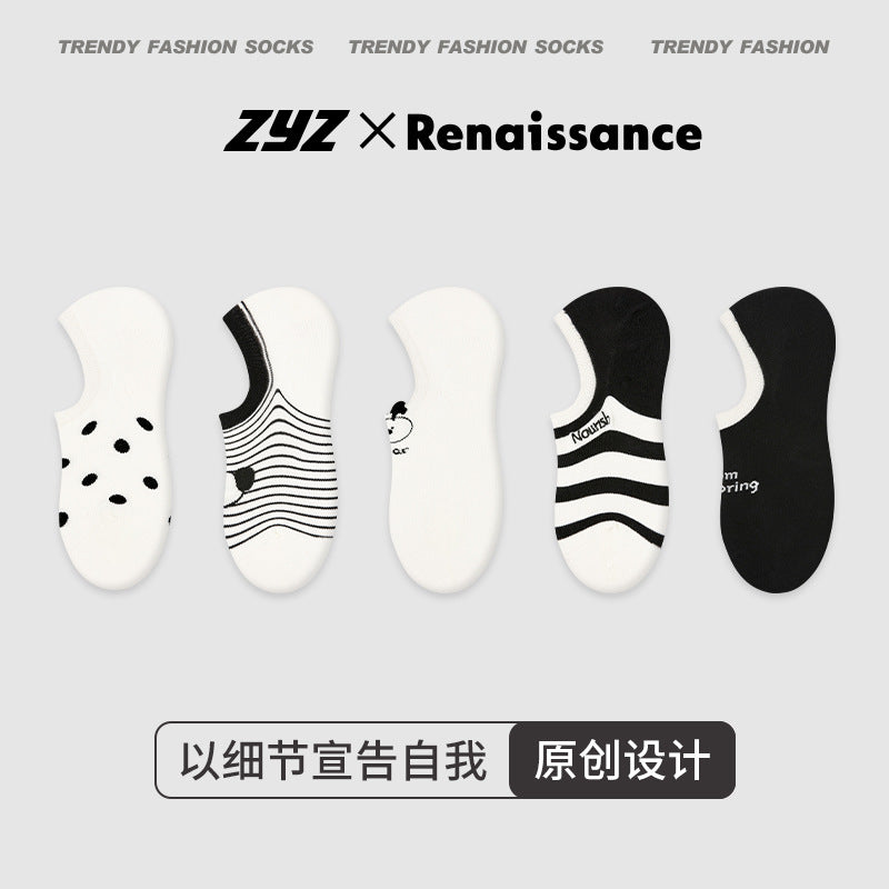 Women’s Vintage Polka Dot Boat Socks | Japanese Kawaii Contrast | Non-Slip Lightweight Summer Ankle Socks-5Prs