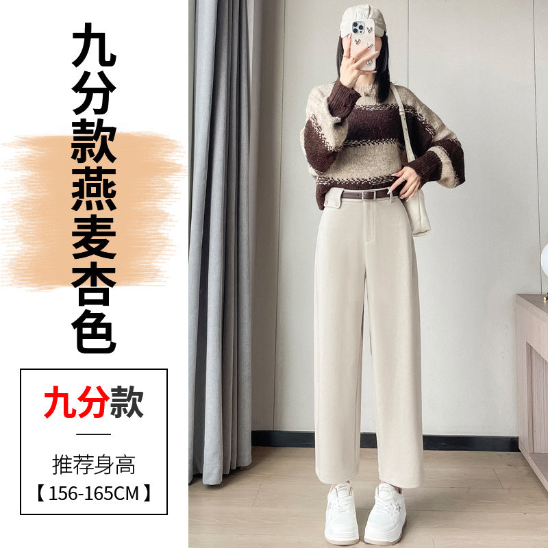 Autumn and Winter New High-waisted Nine-point Straight-leg Woolen Pants with Fleece Harlan Boots Casual Pants for Women