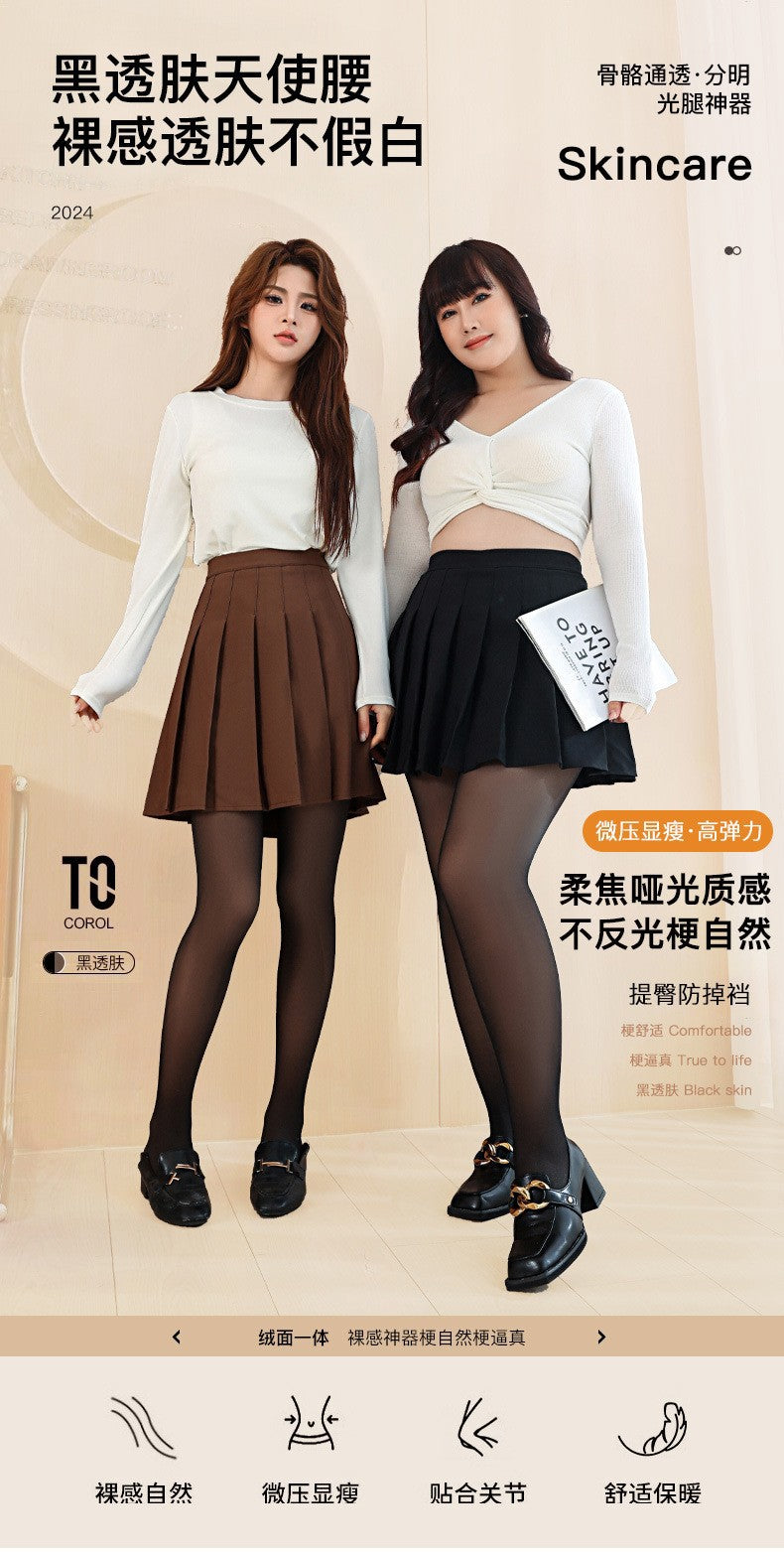Black Silk Pantyhose Women's Autumn and Winter Velvet Thickened Bare-leg Artifact Fattened and Extended Hip Lift Black Skin-penetrating Water Socks