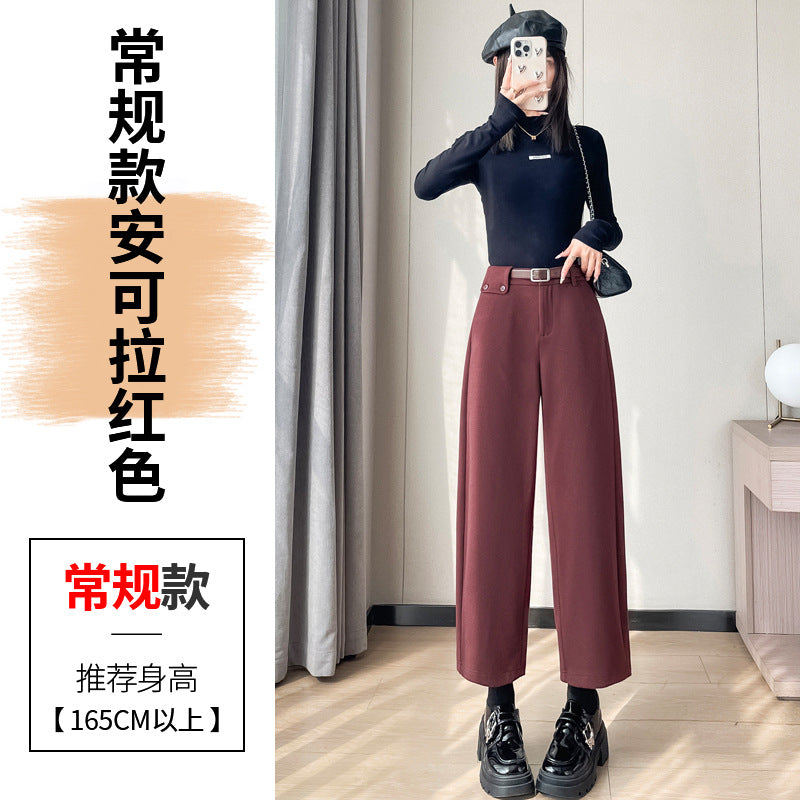 Autumn and Winter New High-waisted Nine-point Straight-leg Woolen Pants with Fleece Harlan Boots Casual Pants for Women