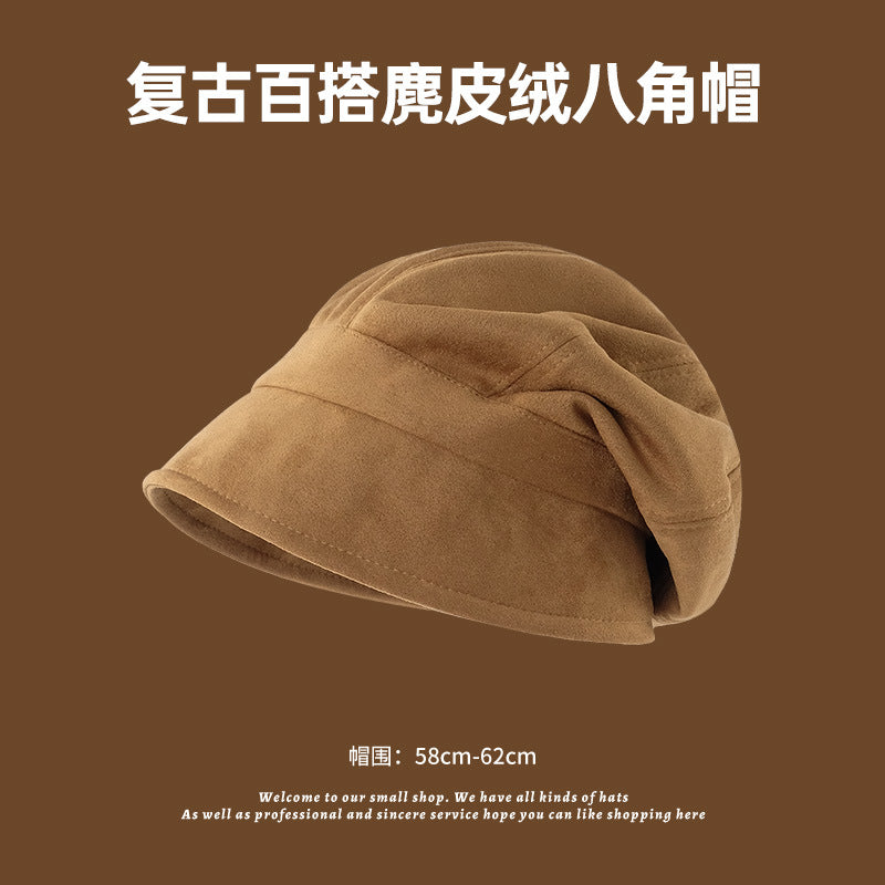 Autumn and Winter New Metal Standard Beret Children Big Head Circumference Show Face Small Reverse Wear Woolen Forward Hat