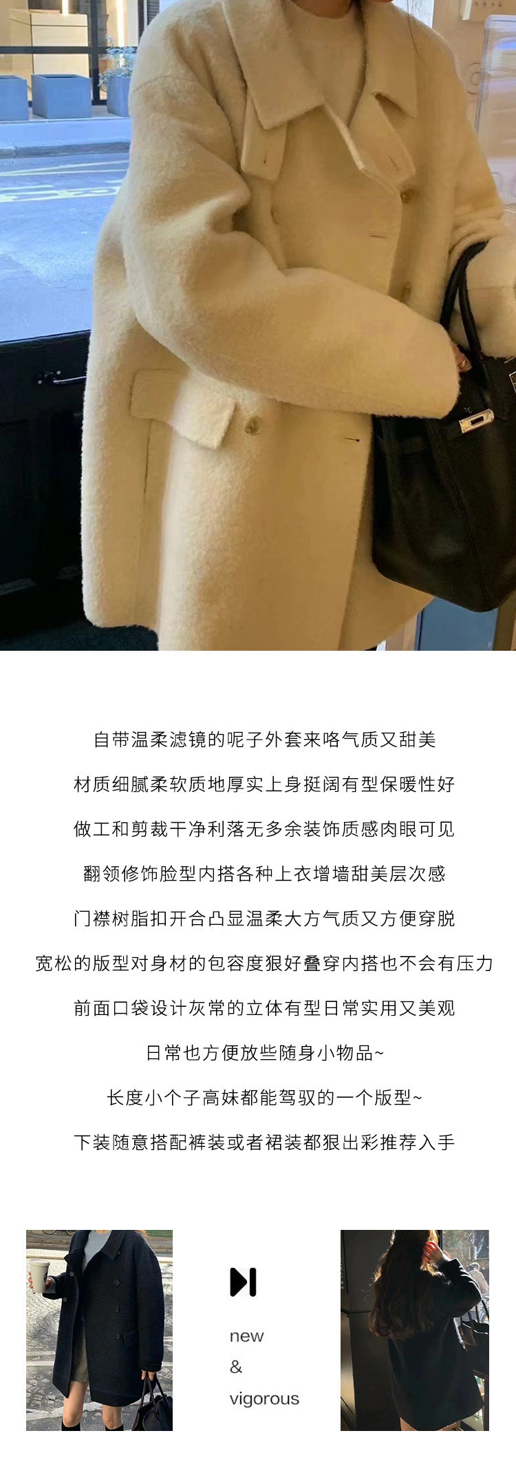 Winter new lapel double-breasted Suli wool coat coat