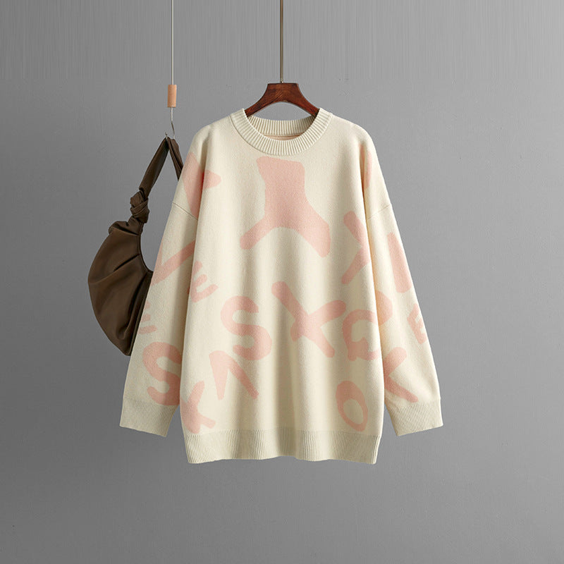 Cozy Women’s Chunky Knit Sweater - Oversized Cable Jacquard Top, Longline Loose Fit Winter Layering Sweater Shirt