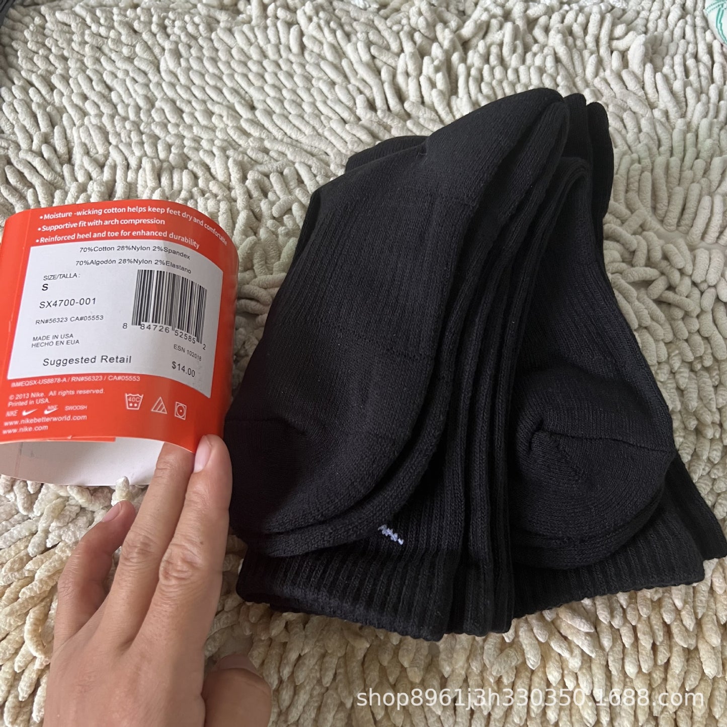 Black and White Medium Tube High Tube Four-season Solid Color Sports Socks Running Basketball Training Socks