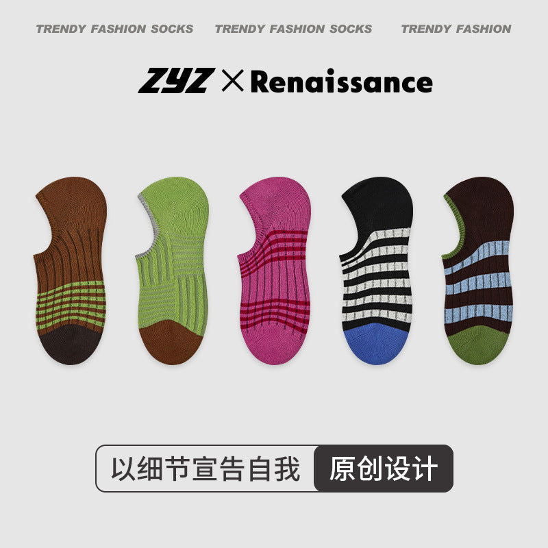Women’s Vintage Polka Dot Boat Socks | Japanese Kawaii Contrast | Non-Slip Lightweight Summer Ankle Socks-5Prs