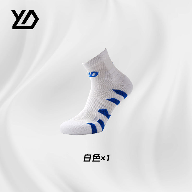 Professional Running Socks Unisex Medium Tube Towel Bottom Breathable Non-slip Outdoor Training Marathon Sports Socks