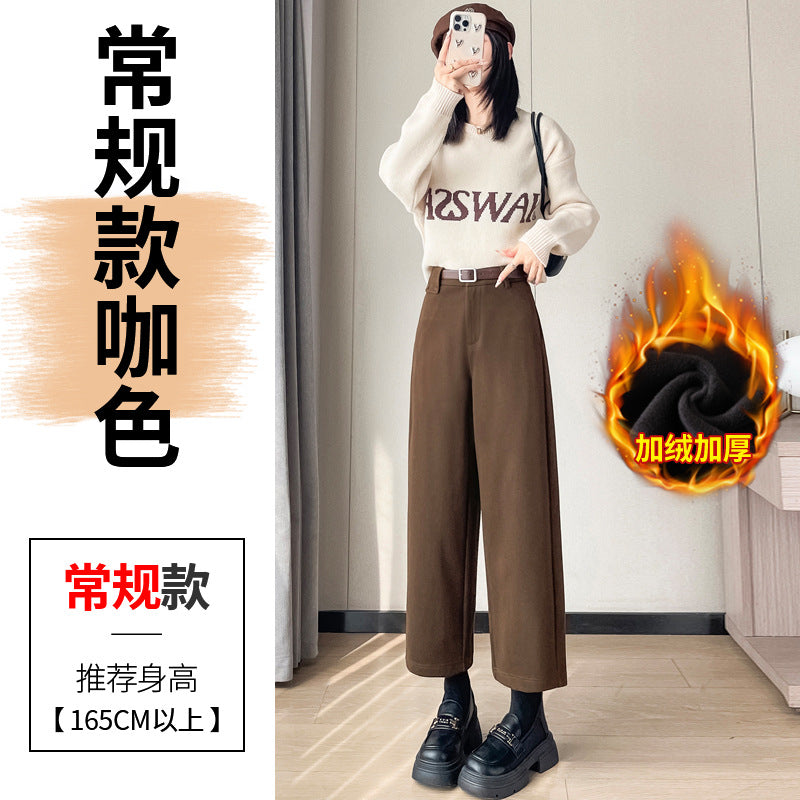 Autumn and Winter New High-waisted Nine-point Straight-leg Woolen Pants with Fleece Harlan Boots Casual Pants for Women