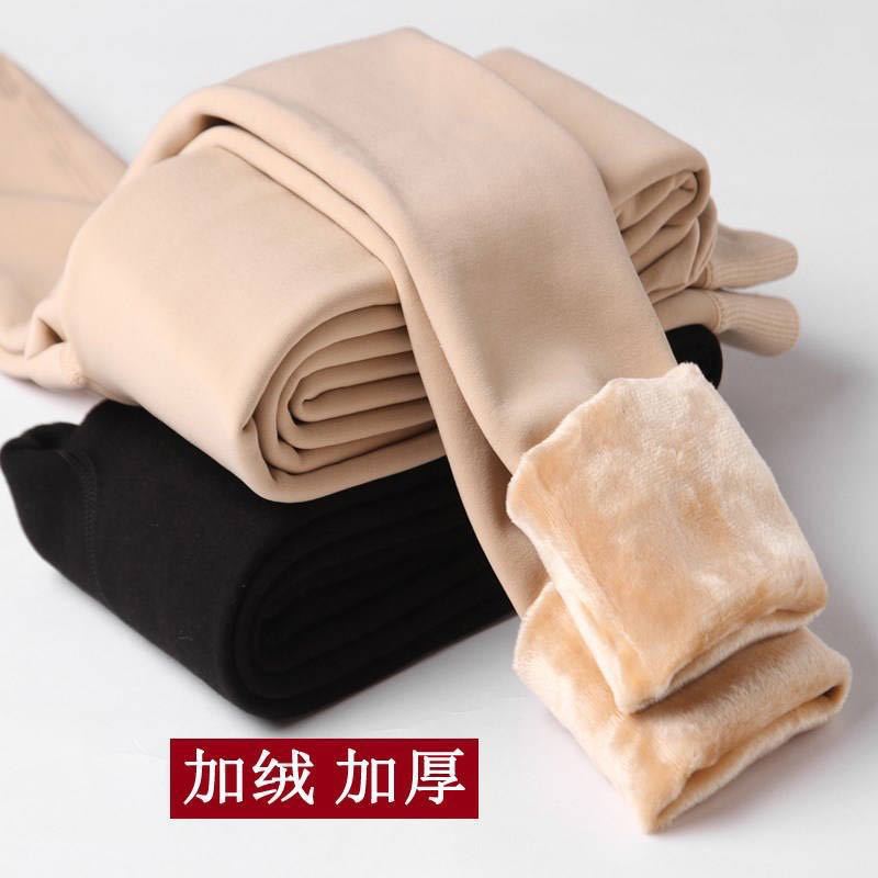 700G Autumn Winter Velvet Thickened Leggings Large Size Women's One-piece Pantyhose Bare-leg Stockings Skin Tone Black Silk Artifact