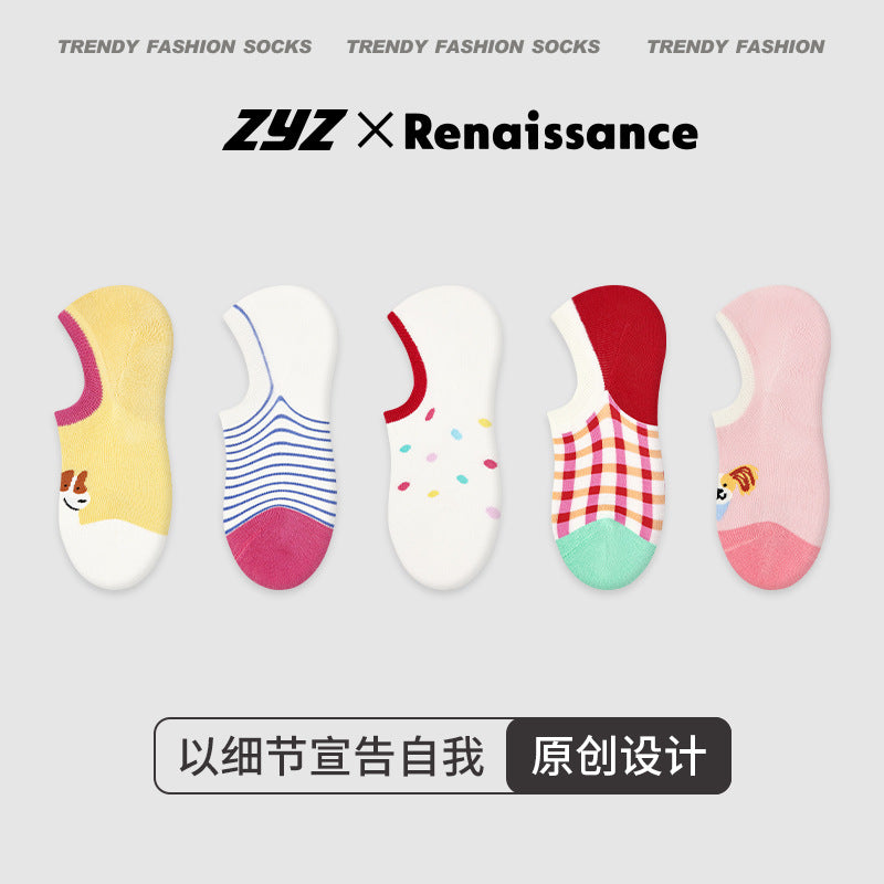 Women’s Vintage Polka Dot Boat Socks | Japanese Kawaii Contrast | Non-Slip Lightweight Summer Ankle Socks-5Prs