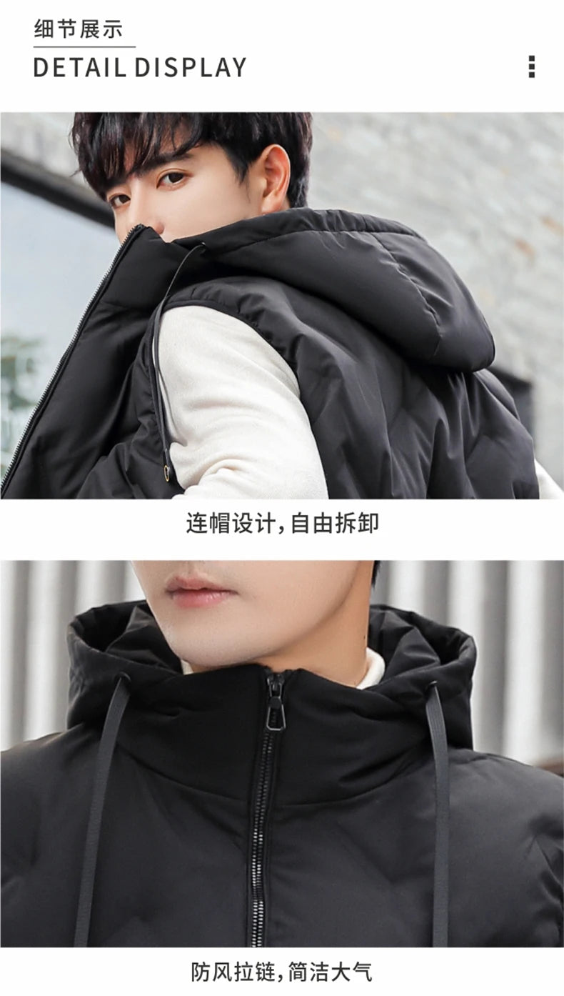 Men's Duck Down Vest Winter New Fashion Casual Basic Thermal Hooded Top