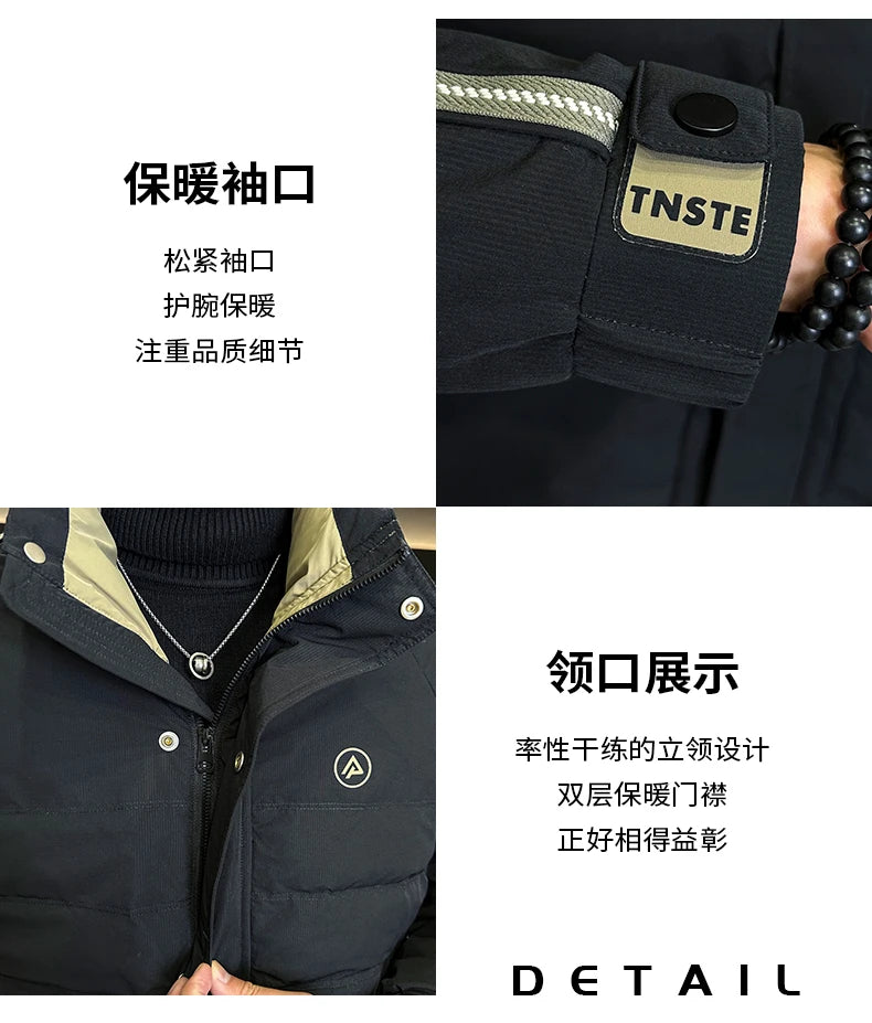New Men's Down Jacket Winter Stand-up Collar Warm Duck Down Stand-up Collar Jacket Cold Jacket Men
