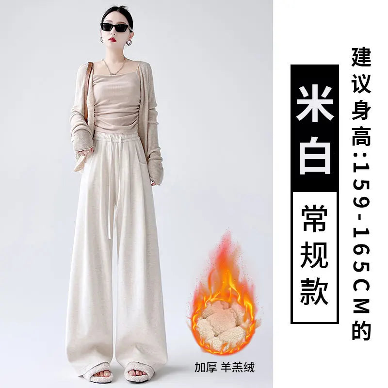 Dark Gray Glutinous Rice Casual Pants Women's Straight Autumn and Winter New Large Size Wide-leg Pants
