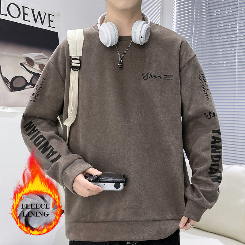 Autumn and Winter Street Trend Suede Sweater Men's Loose Versatile Top