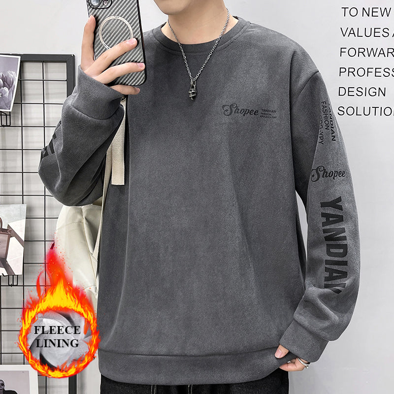 Autumn and Winter Street Trend Suede Sweater Men's Loose Versatile Top
