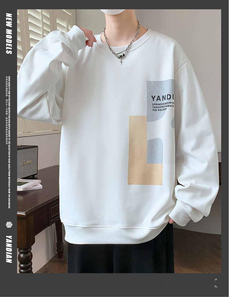 Autumn and Winter Large Size Simple Casual Sweater Hoodie Men Loose Versatile Casual