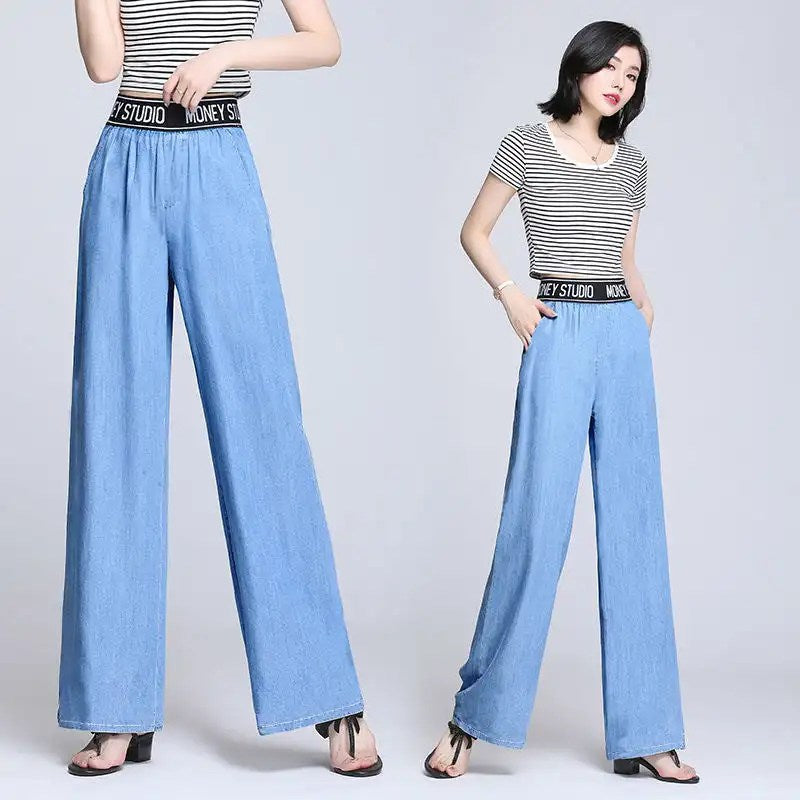 2024 New Summer Collection: High Waist Ice Silk Jeans for Women - Comfortable, Stylish, and Breathable Tencel Wide-leg Pants