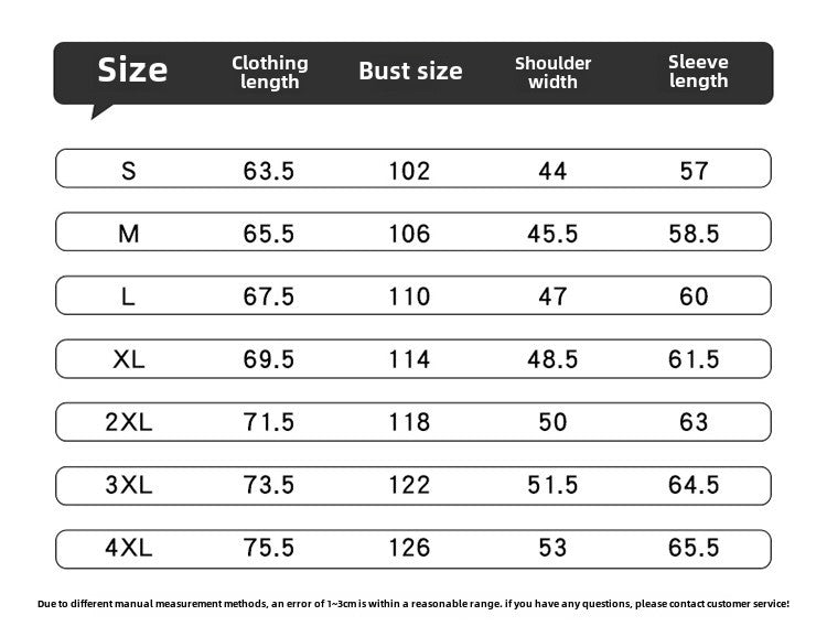 Men's New Winter Down Jacket Solid Color Stand-up Collar Versatile Charging Down Light and Thin Inside Can Be Worn Outside Coat Men's Clothing