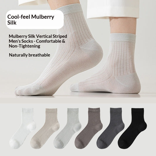 Men's Mulberry Silk Medium Tube Socks Boneless Solid Color Casual Business Socks Spring and Summer Light and Breathable Medium Tube Socks