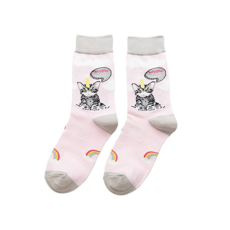 Men's Four Seasons Women's Socks Cotton Personality Trend Stockings Cute Women's Tide Socks-5PRS