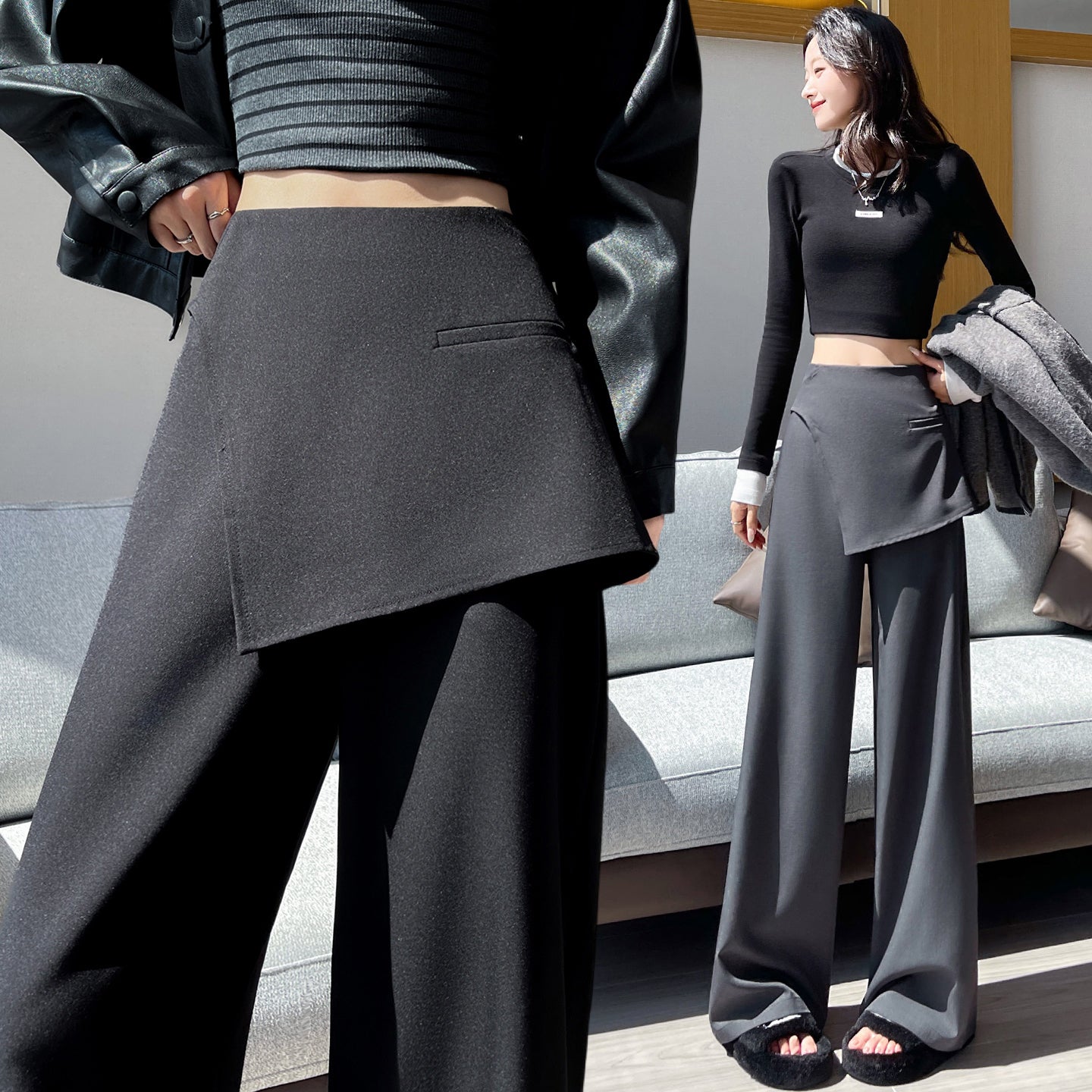 Gray Flared Curtain Pants Women: Fall False Two-Piece High Waist Tummy Control Wide-Leg Floor-Length Casual