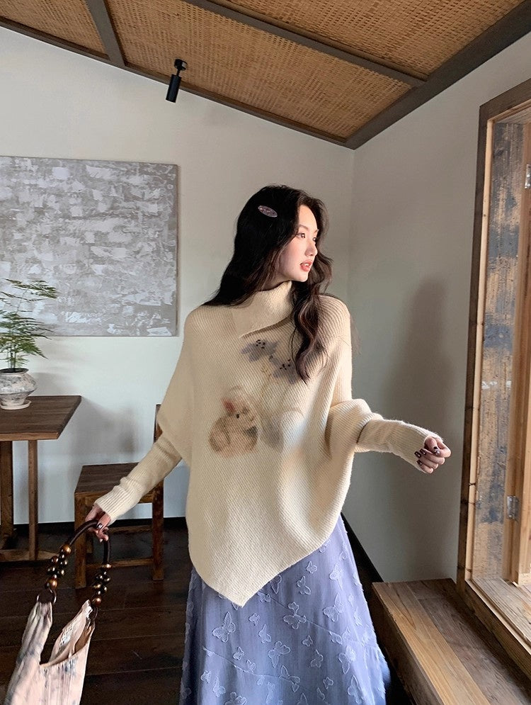 Vanilla Bean Vegan Knit | Curvy Turtleneck Set | Dolman Sleeve Loungewear