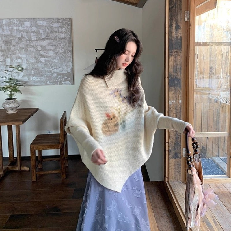 Vanilla Bean Vegan Knit | Curvy Turtleneck Set | Dolman Sleeve Loungewear