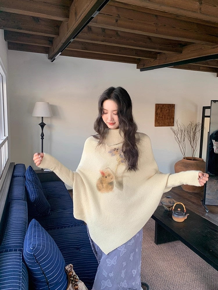 Vanilla Bean Vegan Knit | Curvy Turtleneck Set | Dolman Sleeve Loungewear