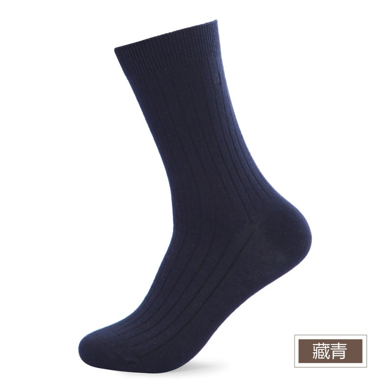 Men's Pure Cotton Business Socks, Mid-Calf, Spring/Summer Thin Double-Needle 100% Cotton, Odor-Resistant Summer Cotton Socks