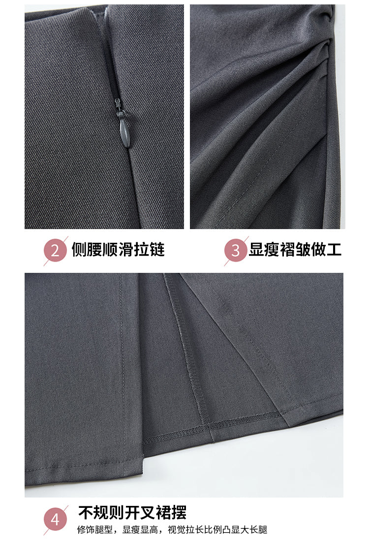 Power Midi Skirt: Sculpted Waist Pleats + Strategic Slit | Modern Tailoring