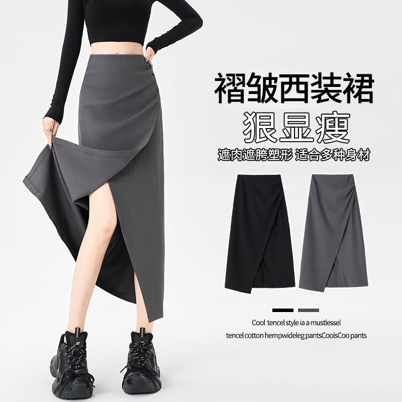 Power Midi Skirt: Sculpted Waist Pleats + Strategic Slit | Modern Tailoring
