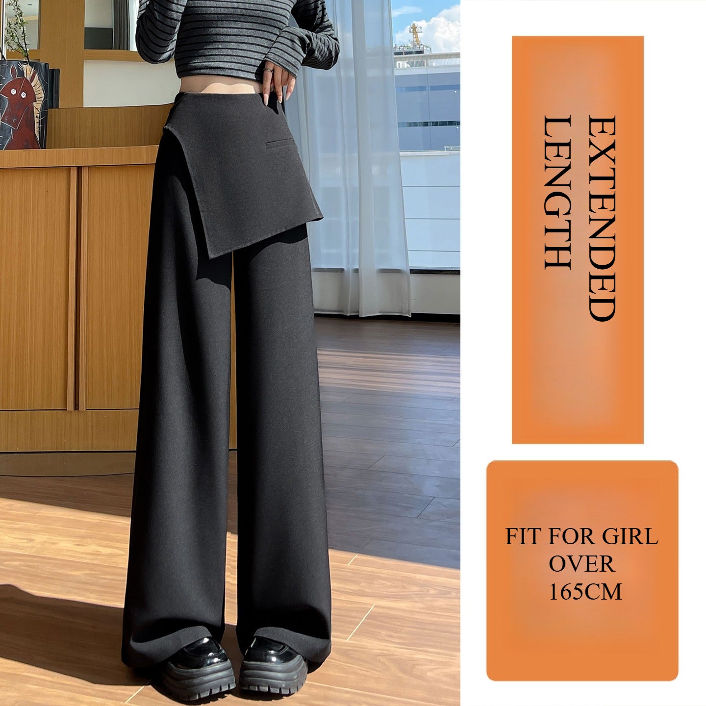 Gray Flared Curtain Pants Women: Fall False Two-Piece High Waist Tummy Control Wide-Leg Floor-Length Casual