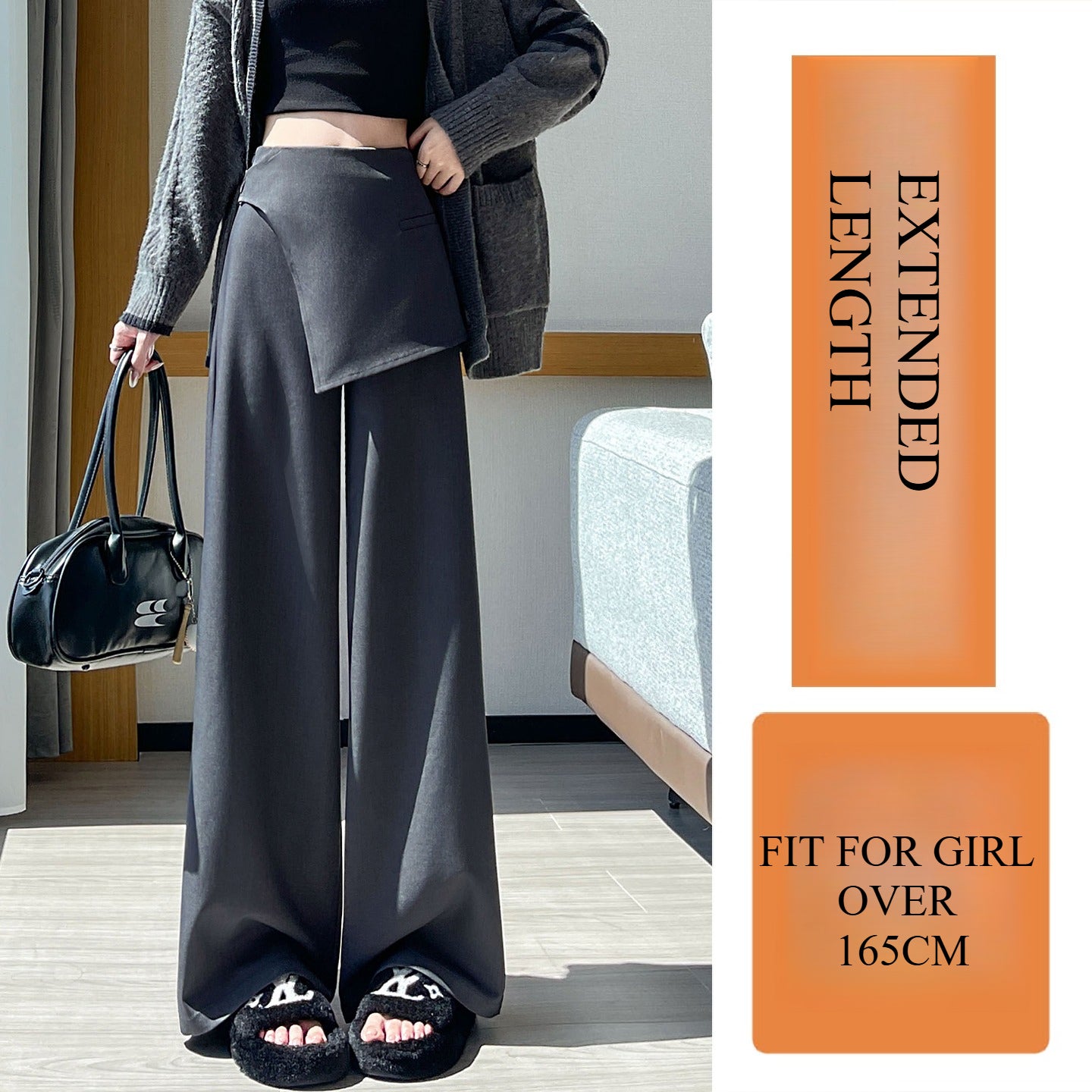 Gray Flared Curtain Pants Women: Fall False Two-Piece High Waist Tummy Control Wide-Leg Floor-Length Casual