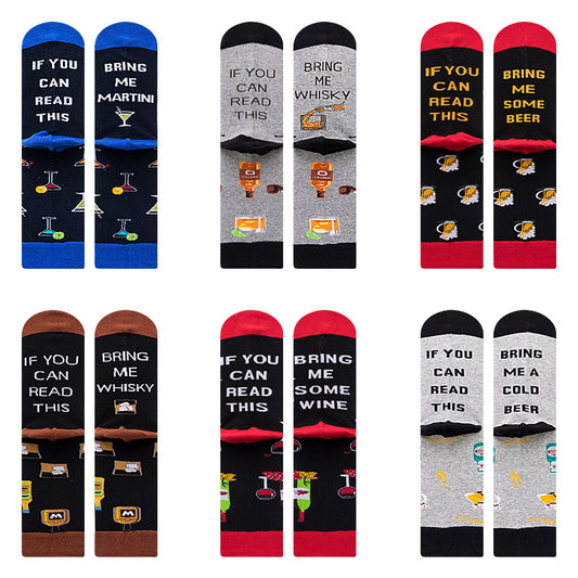 New Style Wholesale Cheap Multi-Style Cotton Letter Printing Men Socks