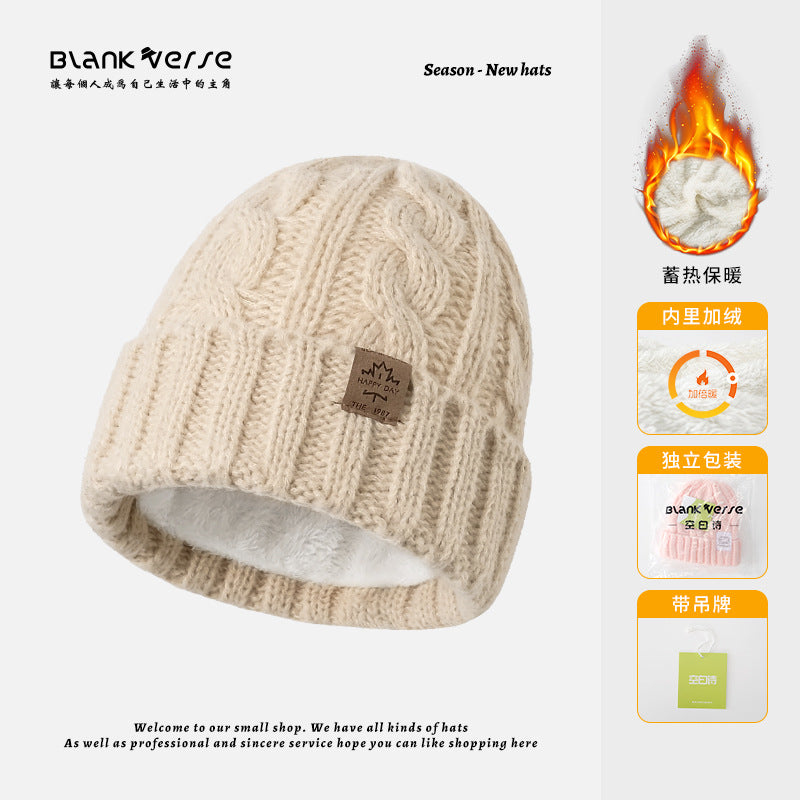 Solid Color Twist Female Autumn and Winter Student Warm Ear Protection Knitted Hat Couple Versatile Cold Hat