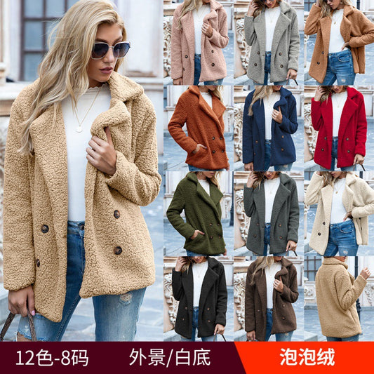 Autumn and Winter New Button-down Fluffy Jacket Lapel Loose Fleece Shirt