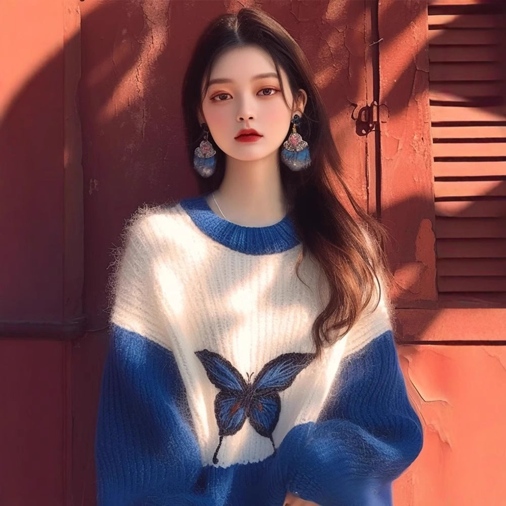 Klein Blue Relief Knit Top: Sculptural Butterfly Print Sweater for Women - Lounge to Gallery Spring Statement Piece