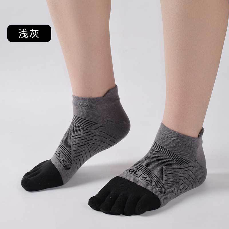 Sports Five-finger Men's CoolMax Mountaineering Marathon Socks Short Tube Women's Outdoor Professional Running Sub-toe Socks-3prs