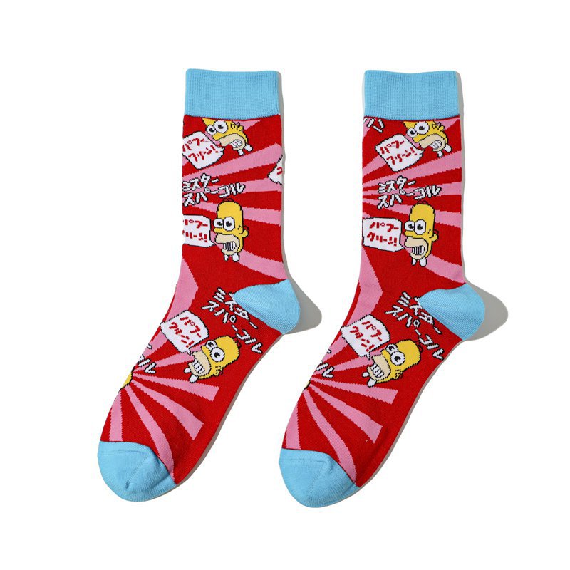 Socks Men's Cotton Tide Socks Wholesale Casual Ins Wholesale Socks-5PRS